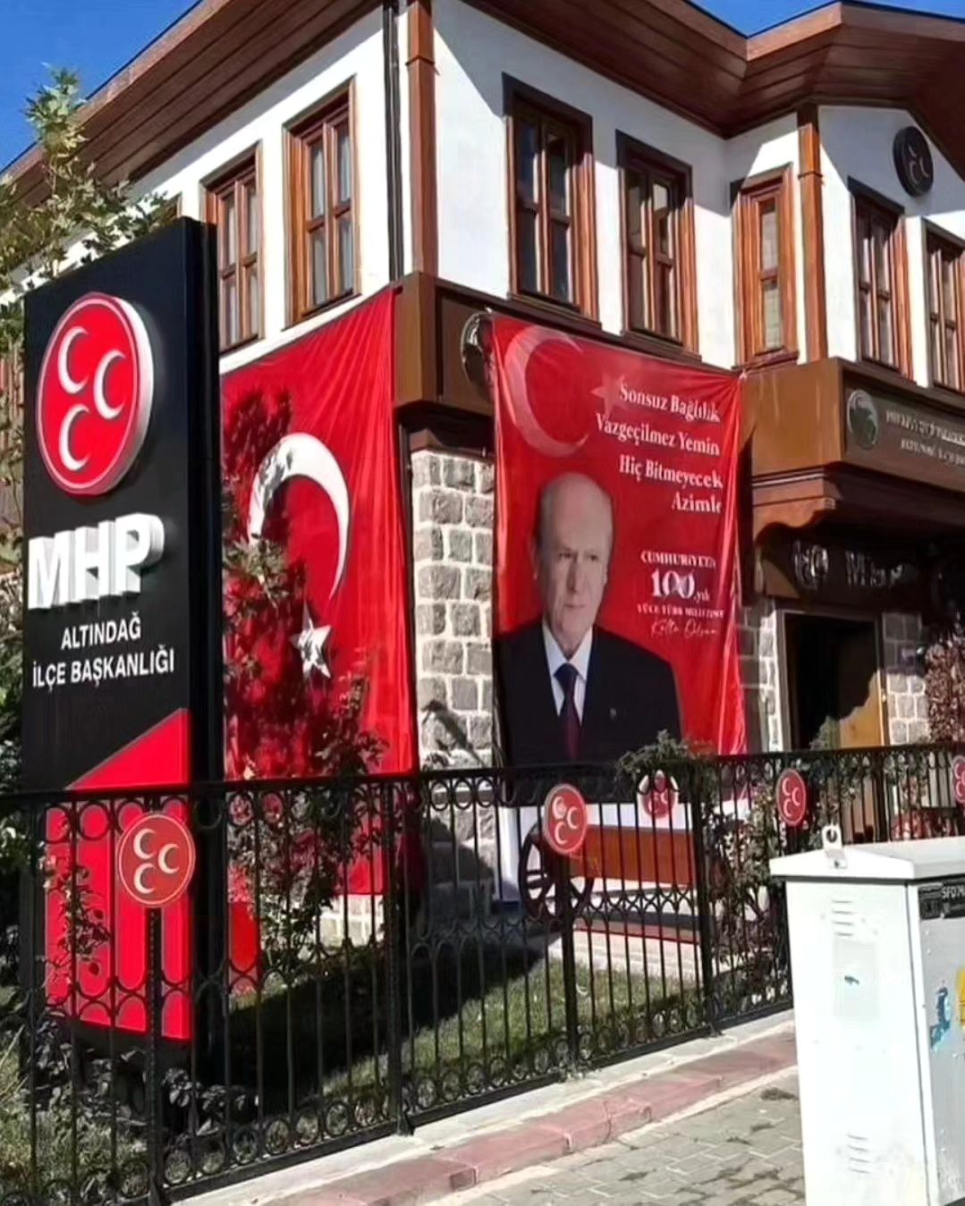 Altındağ Karapürçek’te MHP Gümbür Gümbür Geliyor: Teşkilat Gücü ve Cumhur İttifakı’na Destek Büyüyor!